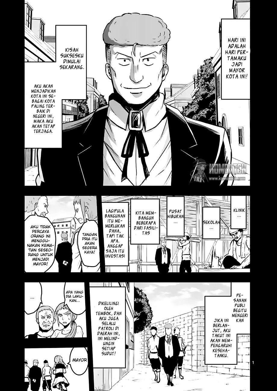 yuusha-ga-shinda - Chapter: 49