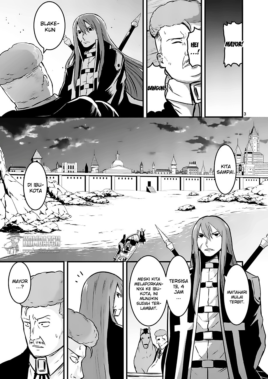 yuusha-ga-shinda - Chapter: 49