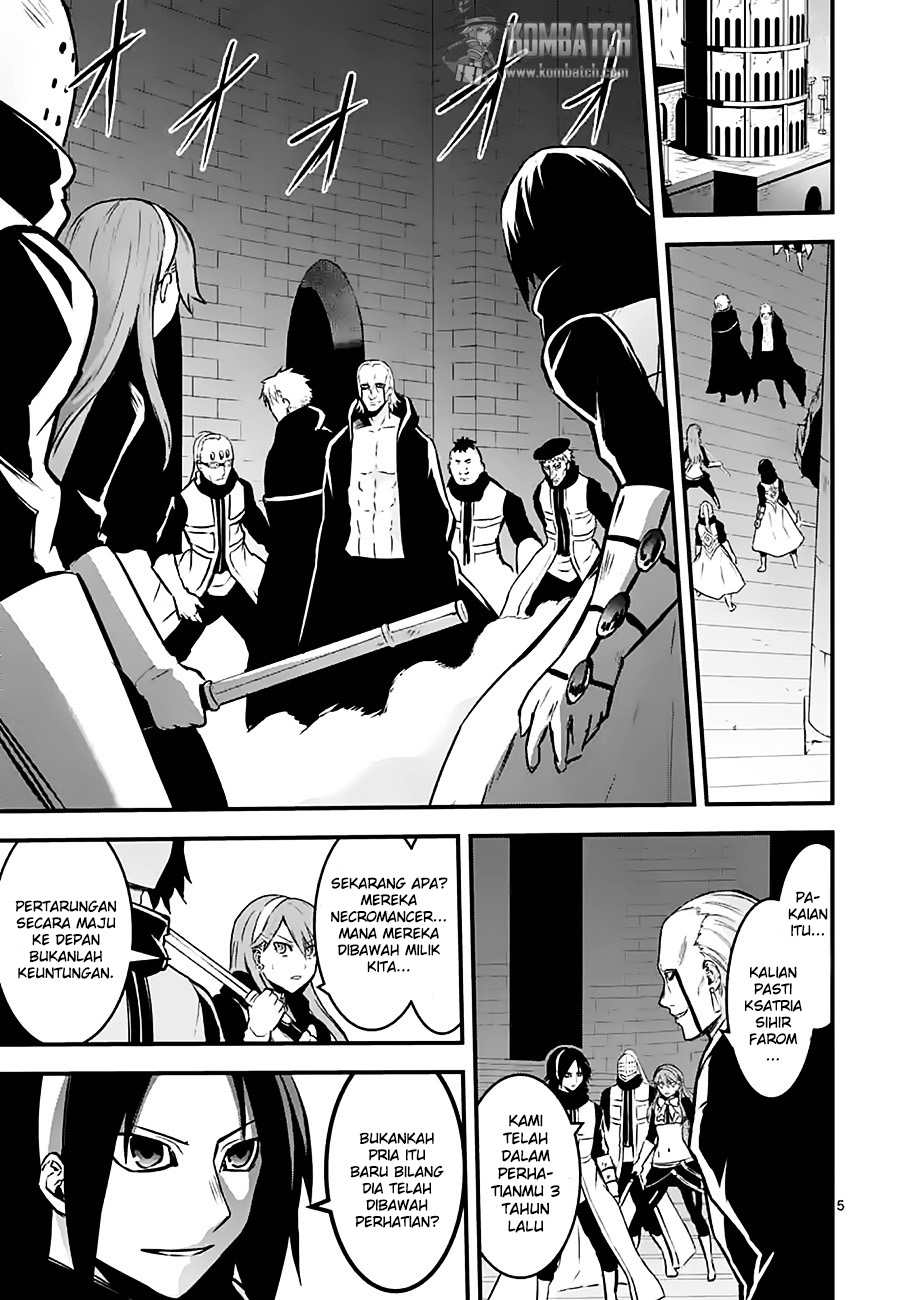 yuusha-ga-shinda - Chapter: 49