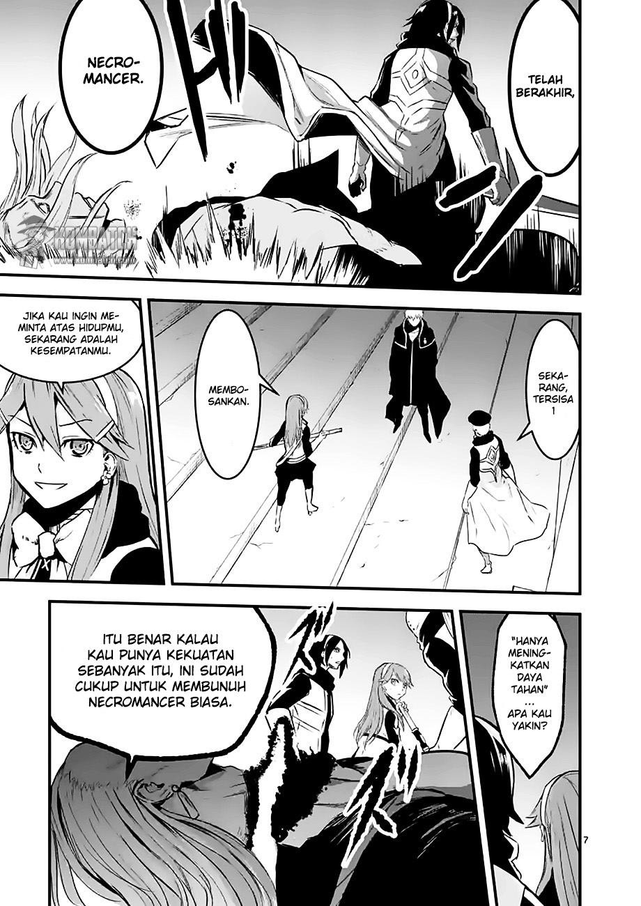 yuusha-ga-shinda - Chapter: 49