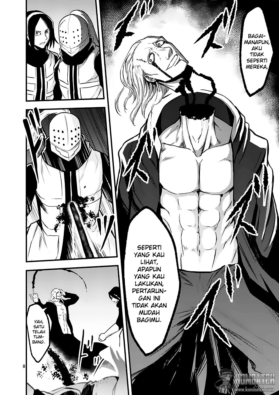 yuusha-ga-shinda - Chapter: 49