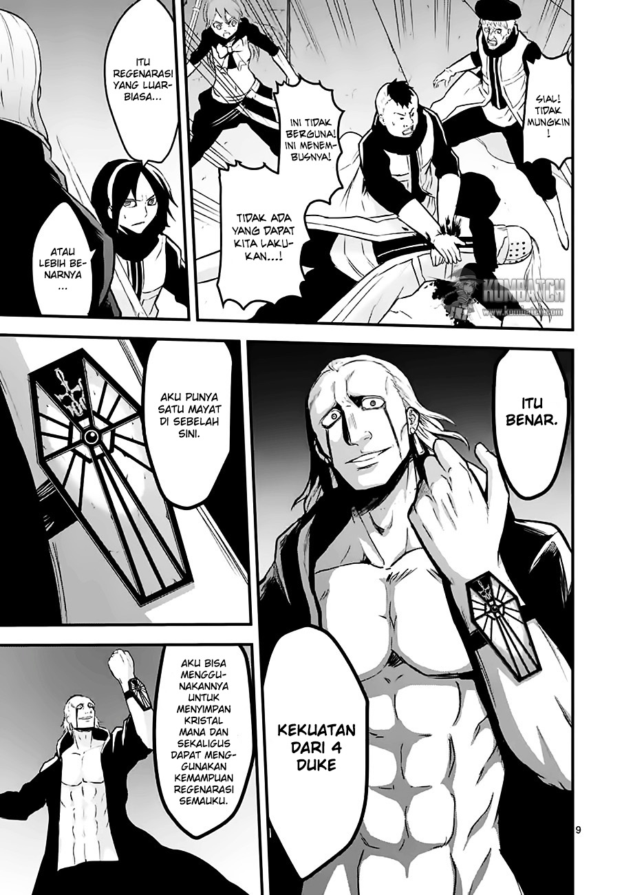 yuusha-ga-shinda - Chapter: 49
