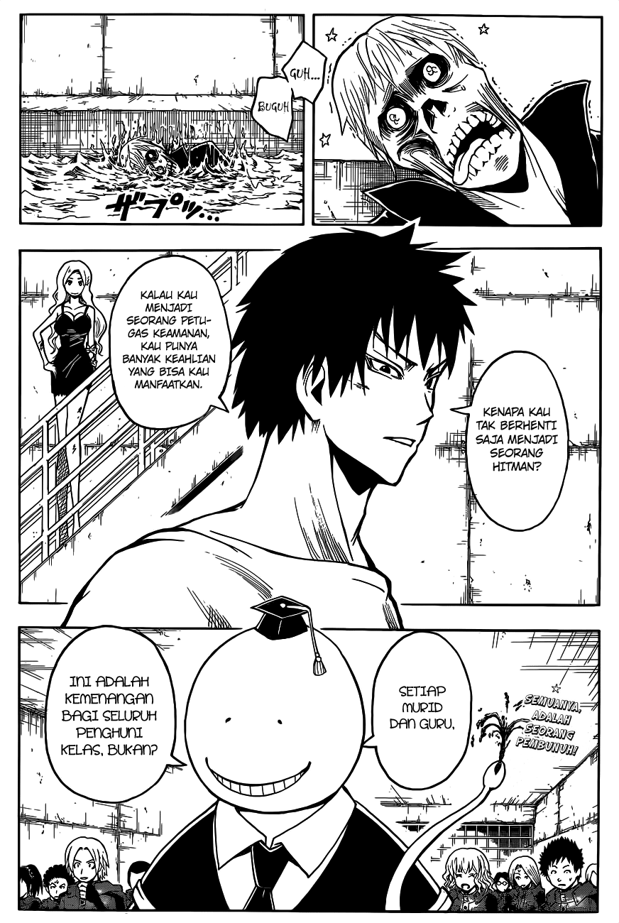 ansatsu-kyoushitsu - Chapter: 109