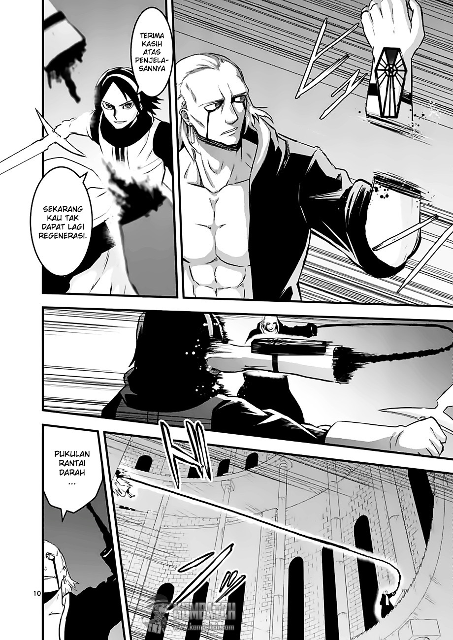 yuusha-ga-shinda - Chapter: 49