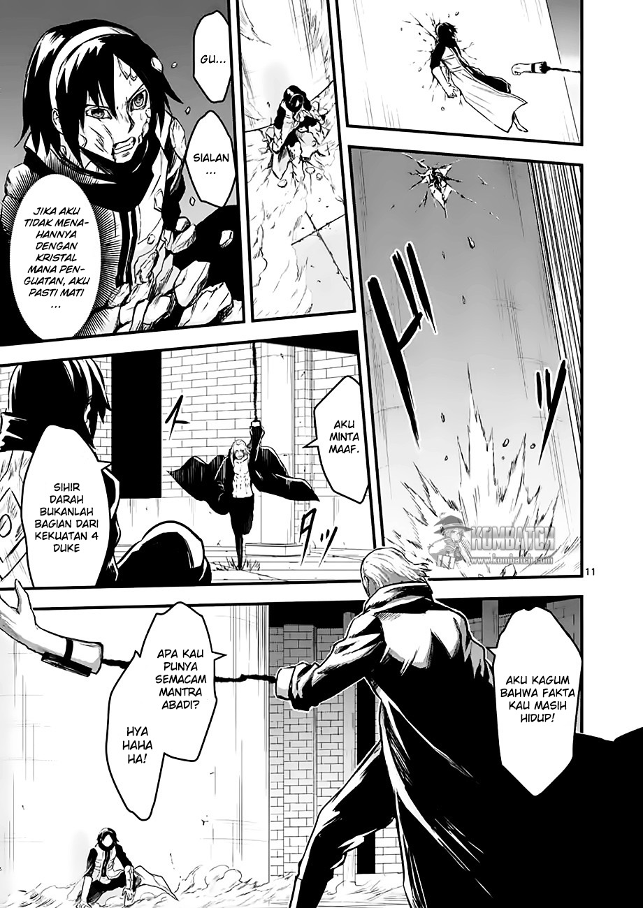 yuusha-ga-shinda - Chapter: 49