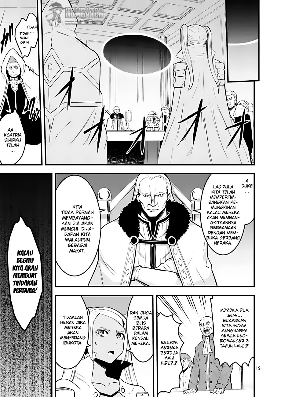 yuusha-ga-shinda - Chapter: 49