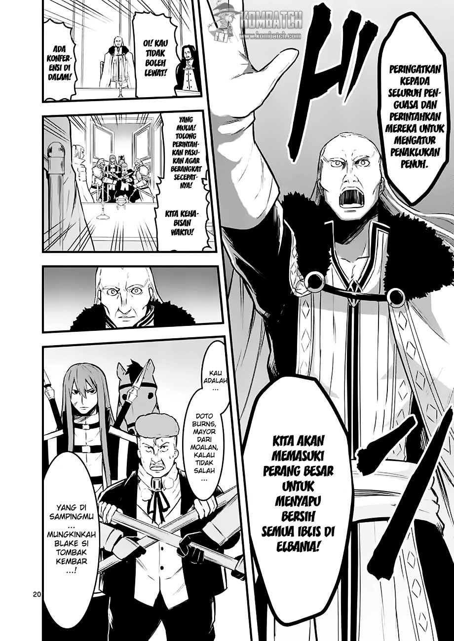 yuusha-ga-shinda - Chapter: 49