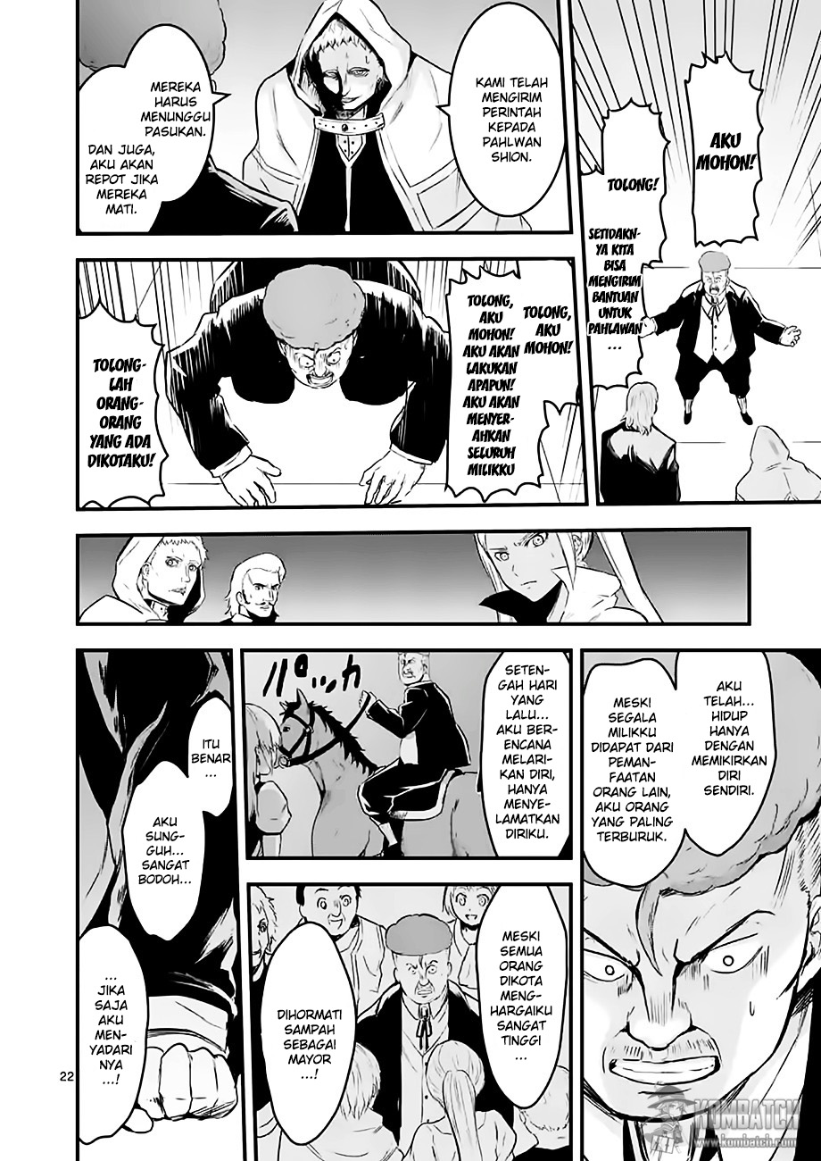 yuusha-ga-shinda - Chapter: 49
