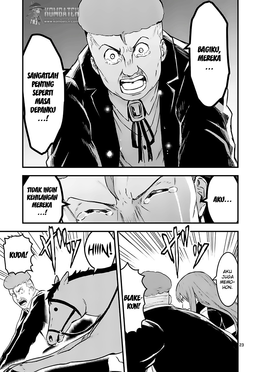 yuusha-ga-shinda - Chapter: 49