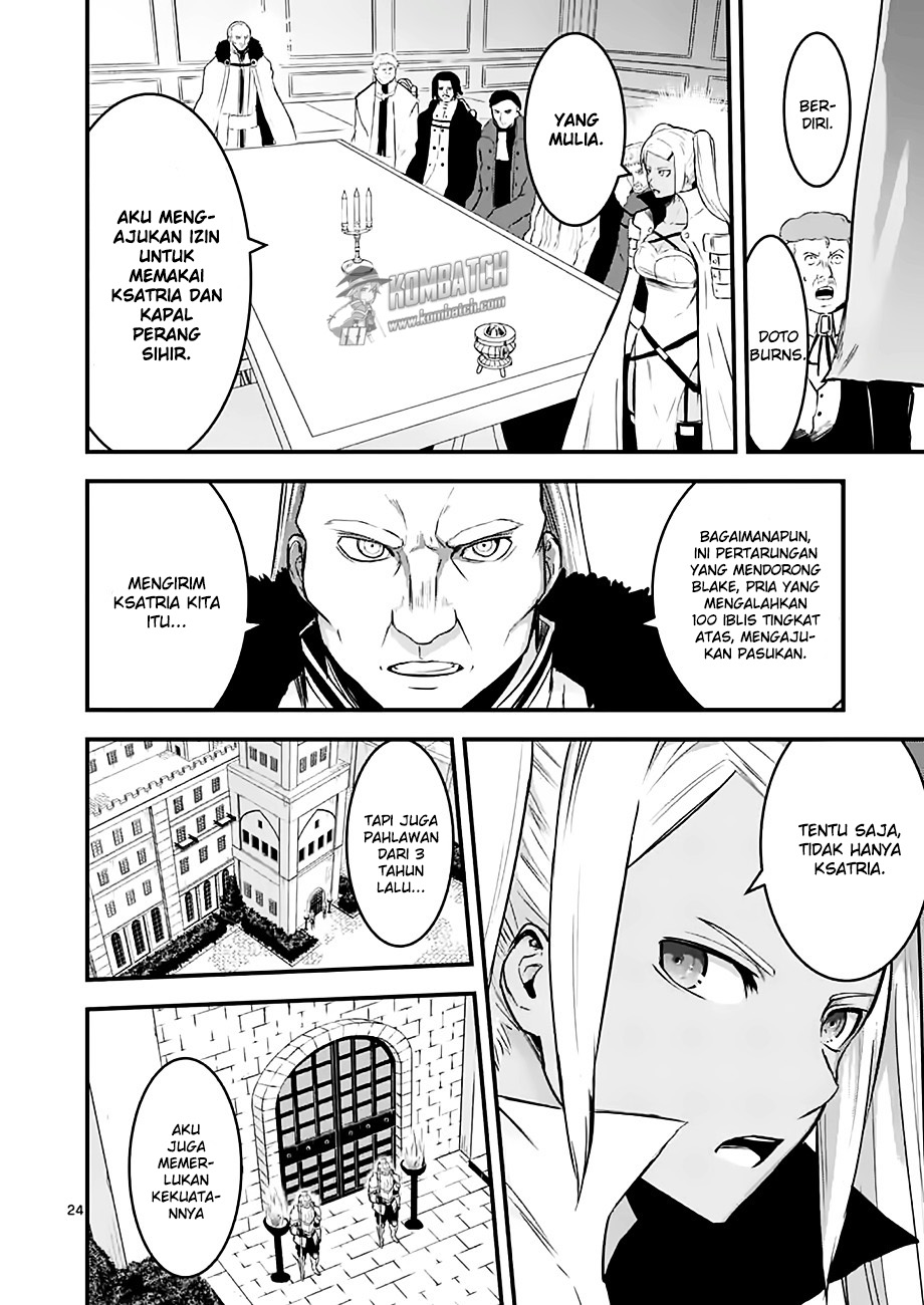 yuusha-ga-shinda - Chapter: 49