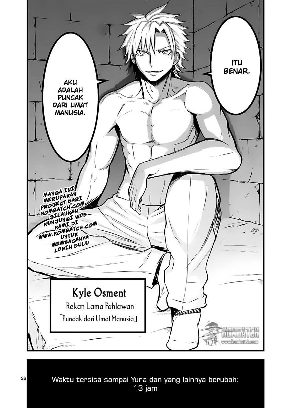 yuusha-ga-shinda - Chapter: 49