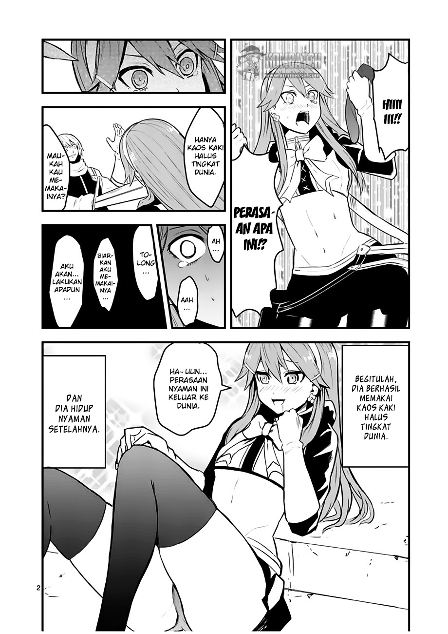 yuusha-ga-shinda - Chapter: 49