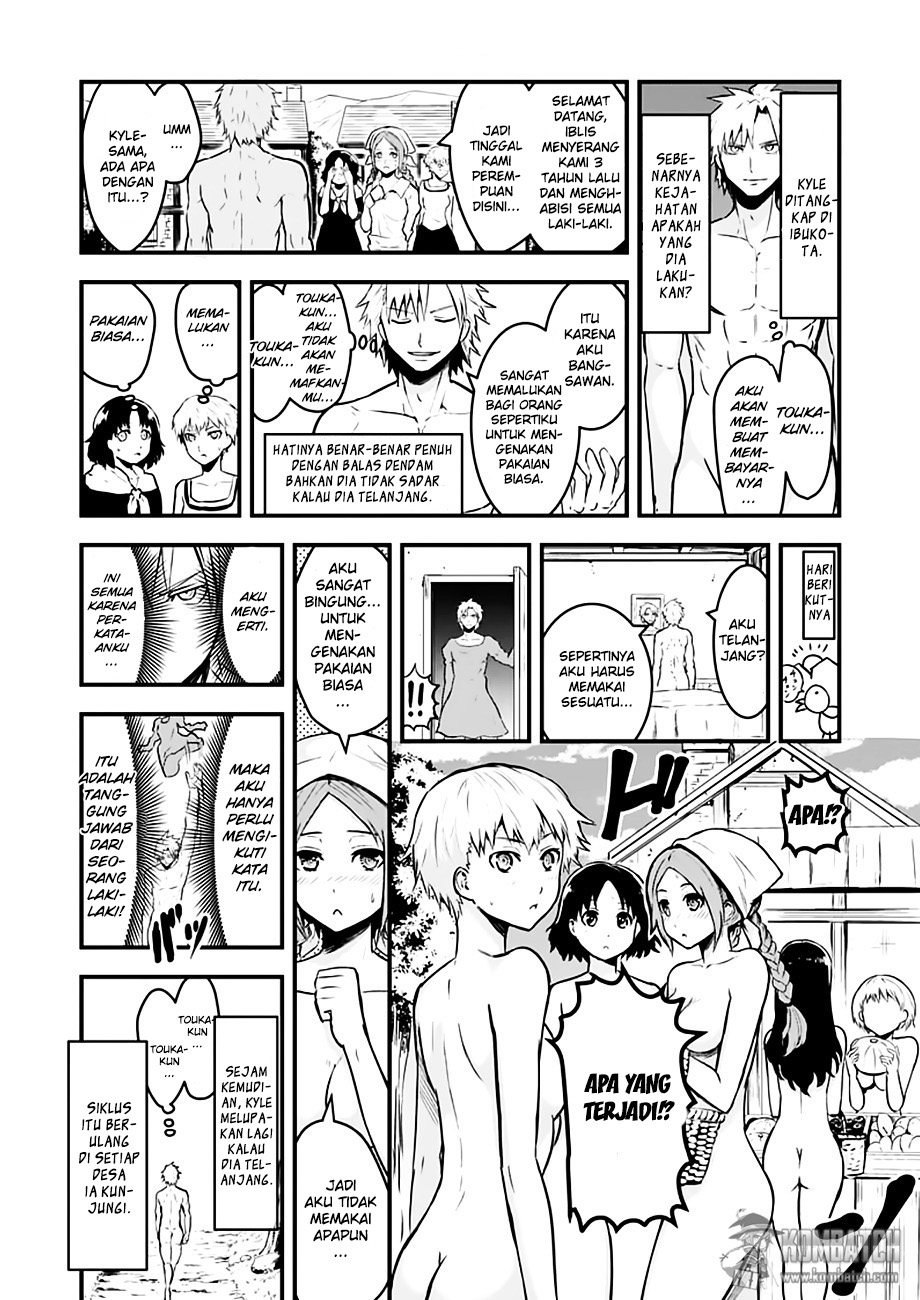 yuusha-ga-shinda - Chapter: 49