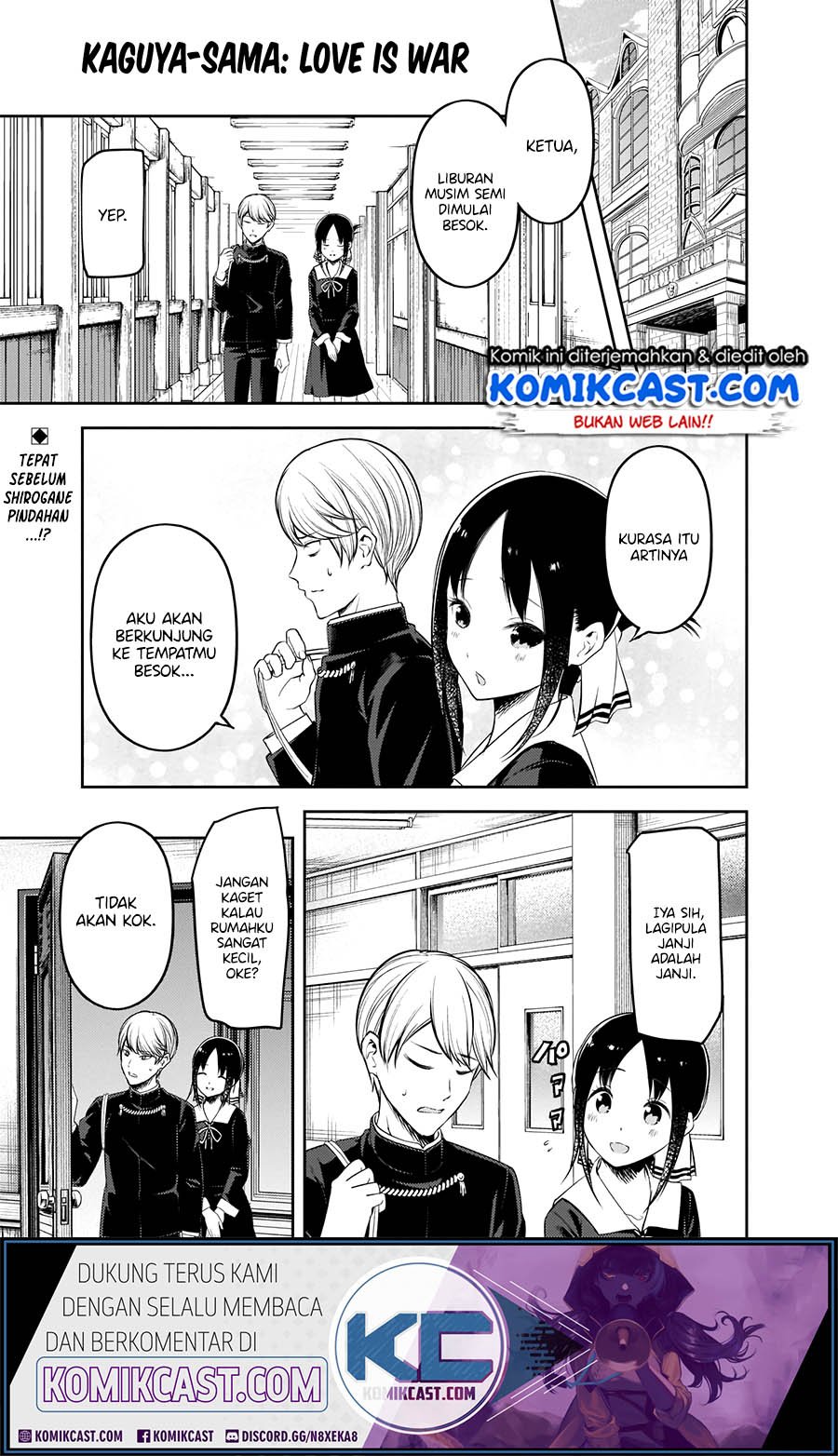 kaguya-sama-wa-kokurasetai-tensai-tachi-no-renai-zunousen - Chapter: 206