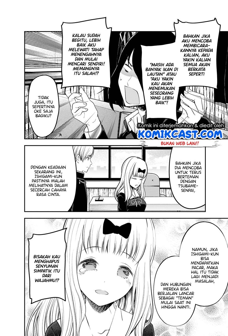 kaguya-sama-wa-kokurasetai-tensai-tachi-no-renai-zunousen - Chapter: 206