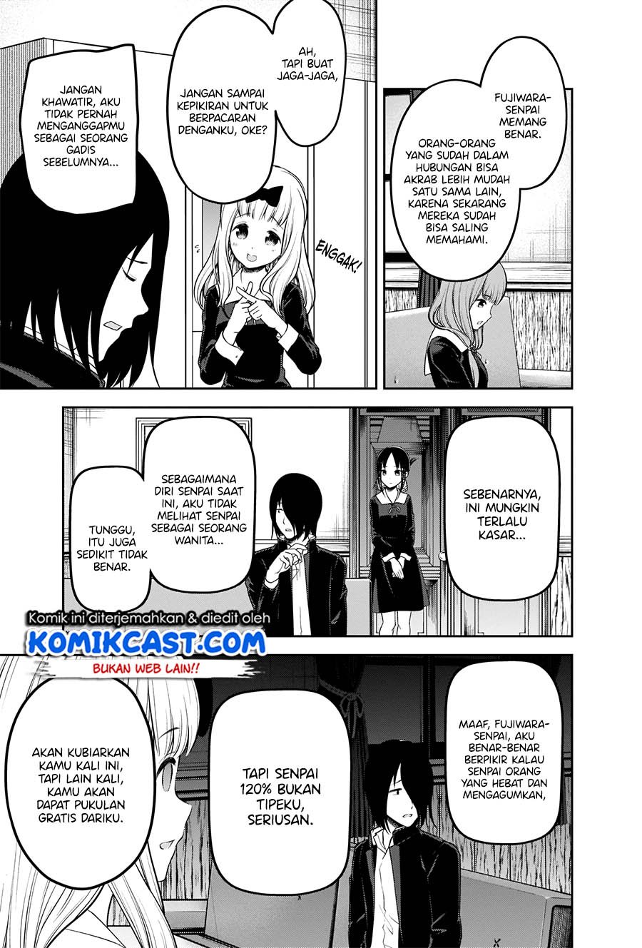 kaguya-sama-wa-kokurasetai-tensai-tachi-no-renai-zunousen - Chapter: 206