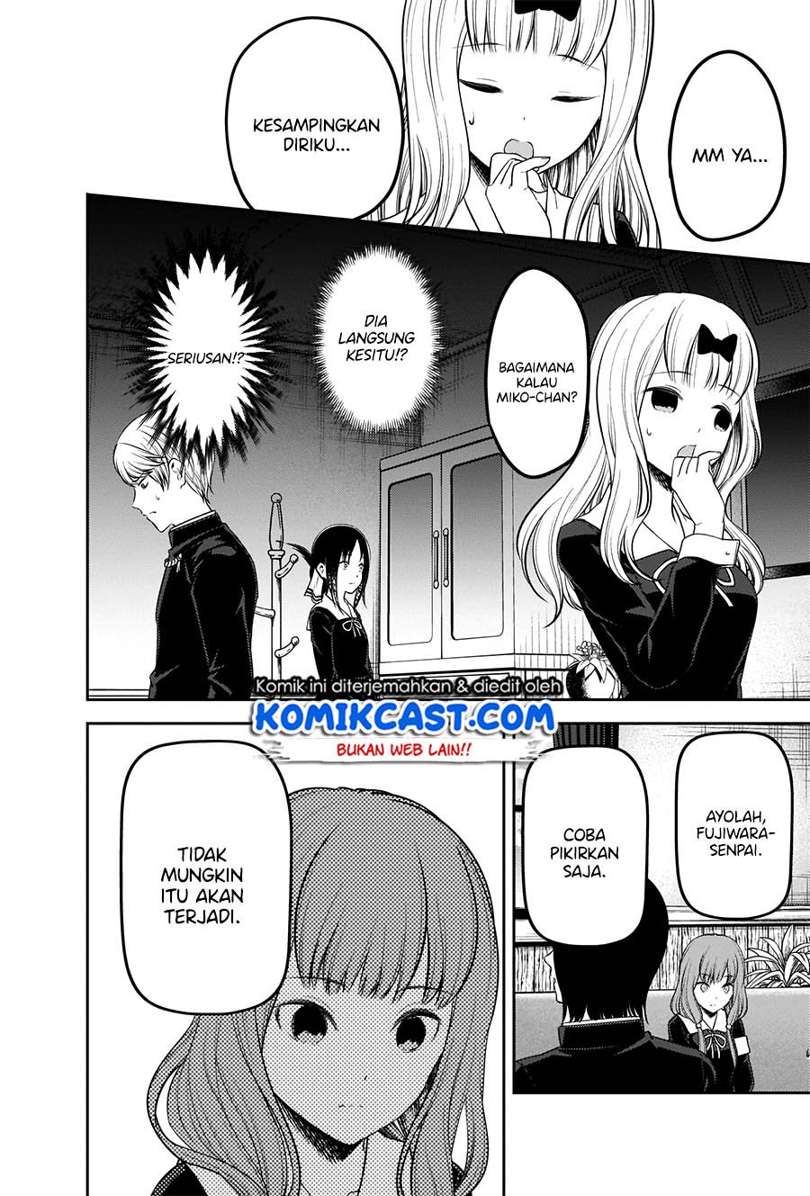 kaguya-sama-wa-kokurasetai-tensai-tachi-no-renai-zunousen - Chapter: 206