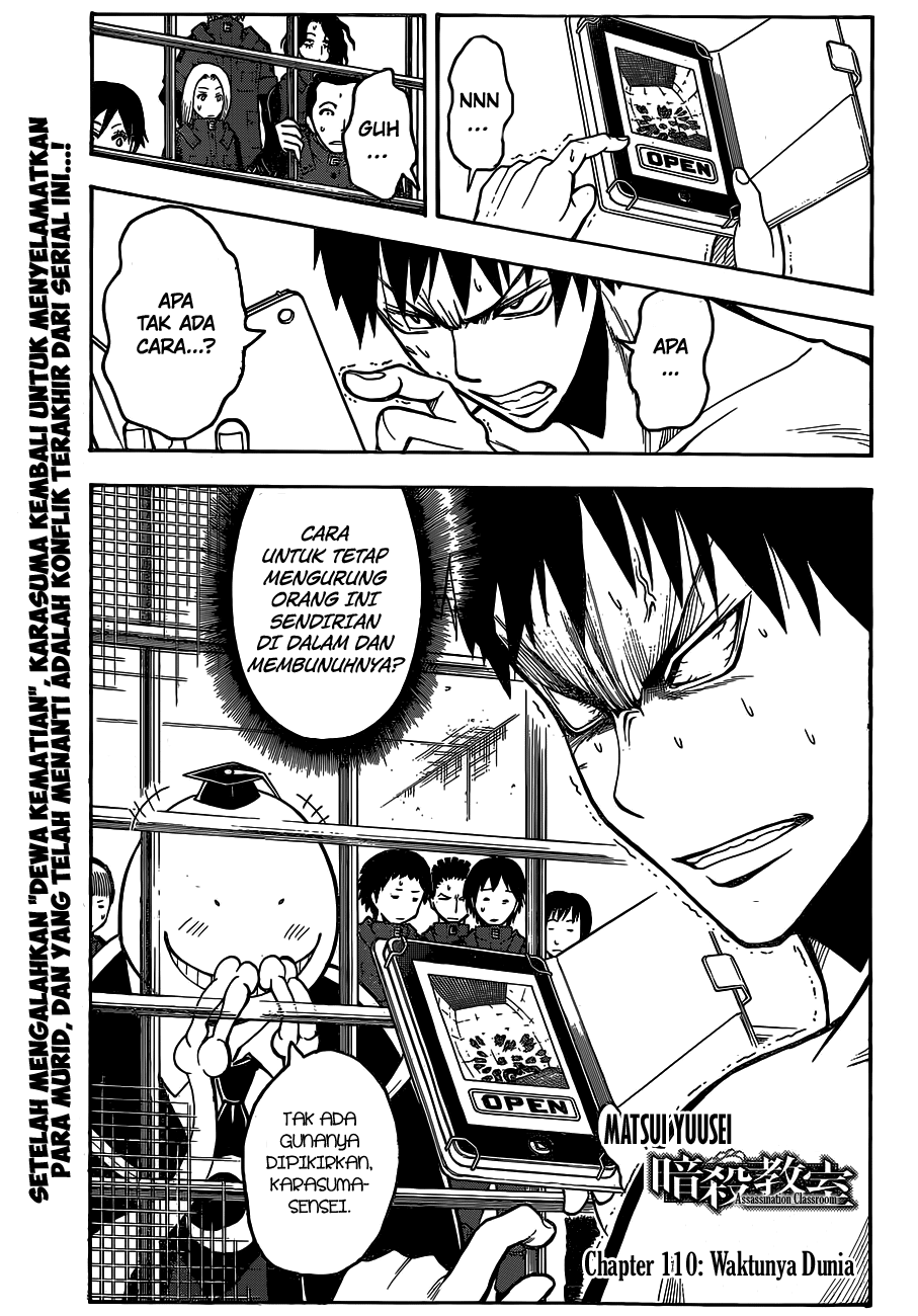 ansatsu-kyoushitsu - Chapter: 110