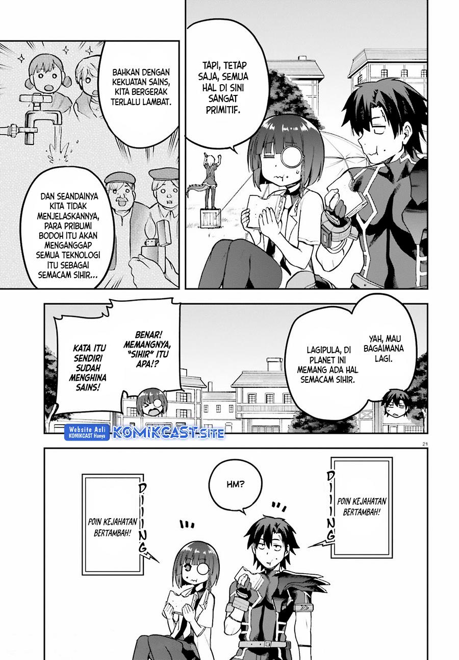 sentouin-hakenshimasu - Chapter: 44