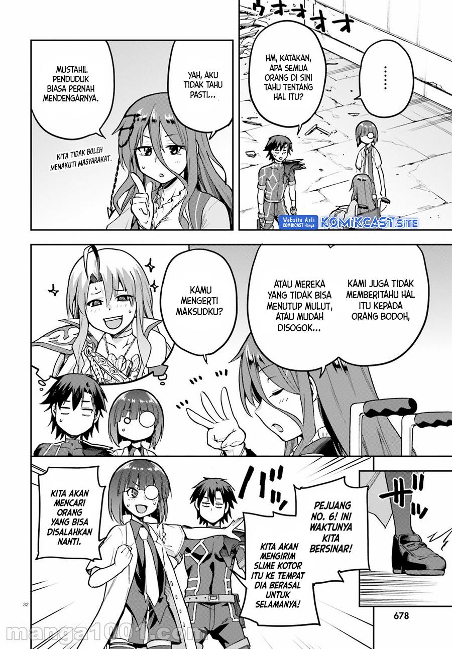 sentouin-hakenshimasu - Chapter: 44