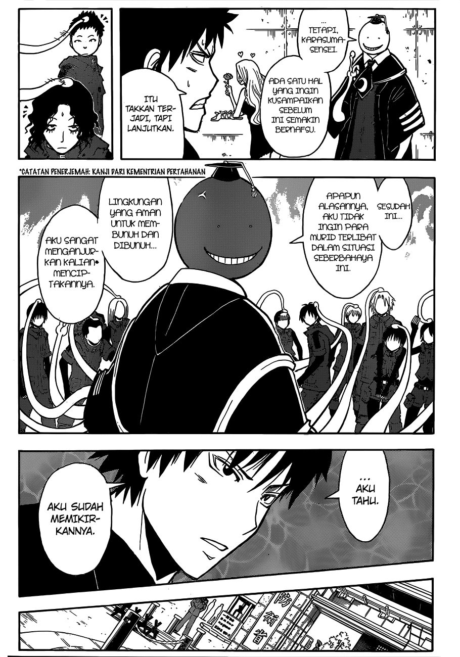 ansatsu-kyoushitsu - Chapter: 110