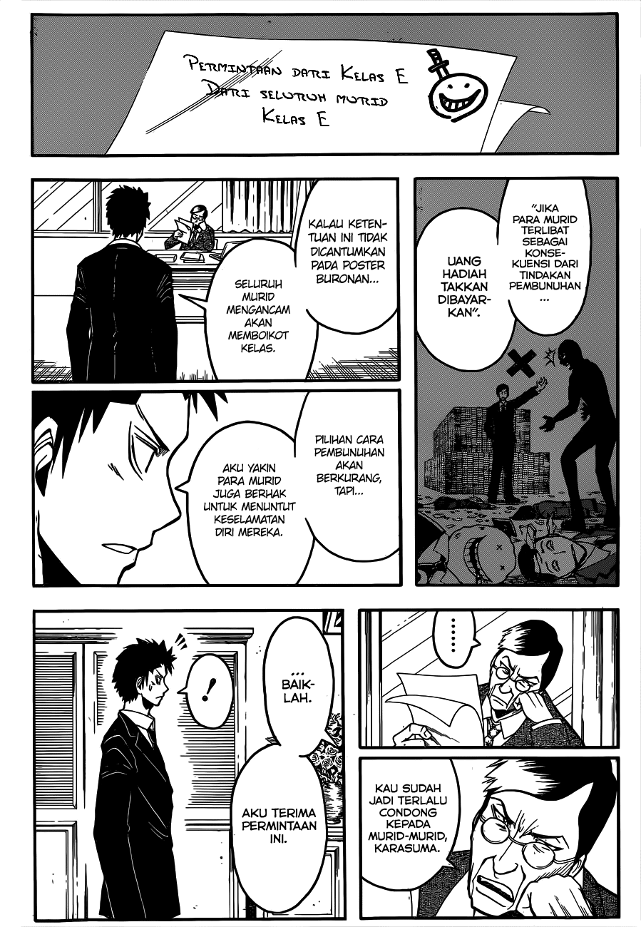 ansatsu-kyoushitsu - Chapter: 110