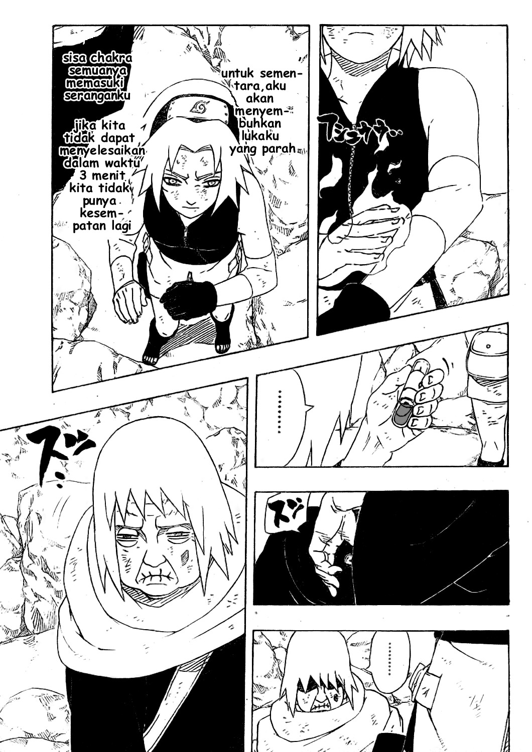 naruto-id - Chapter: 271