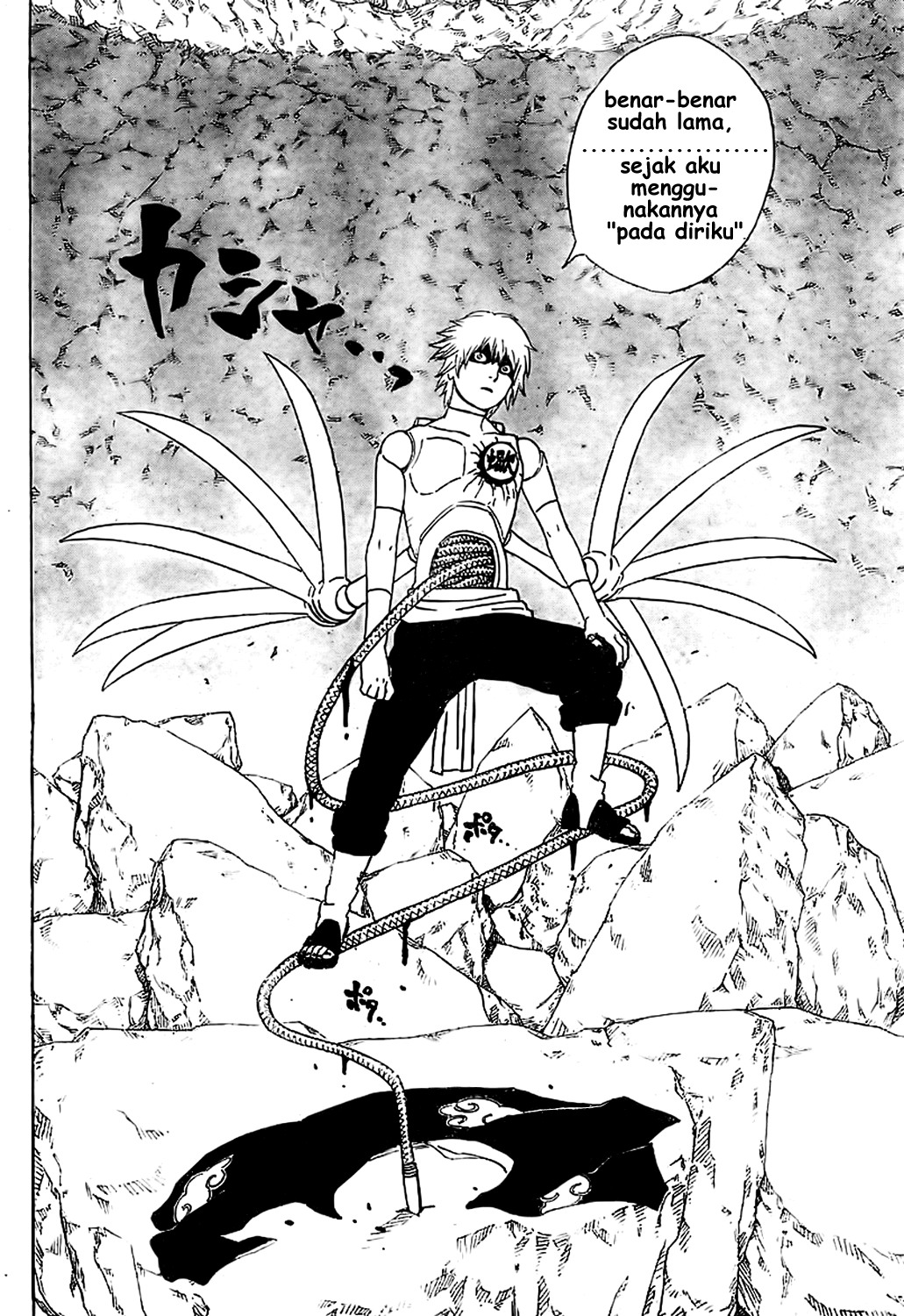 naruto-id - Chapter: 271