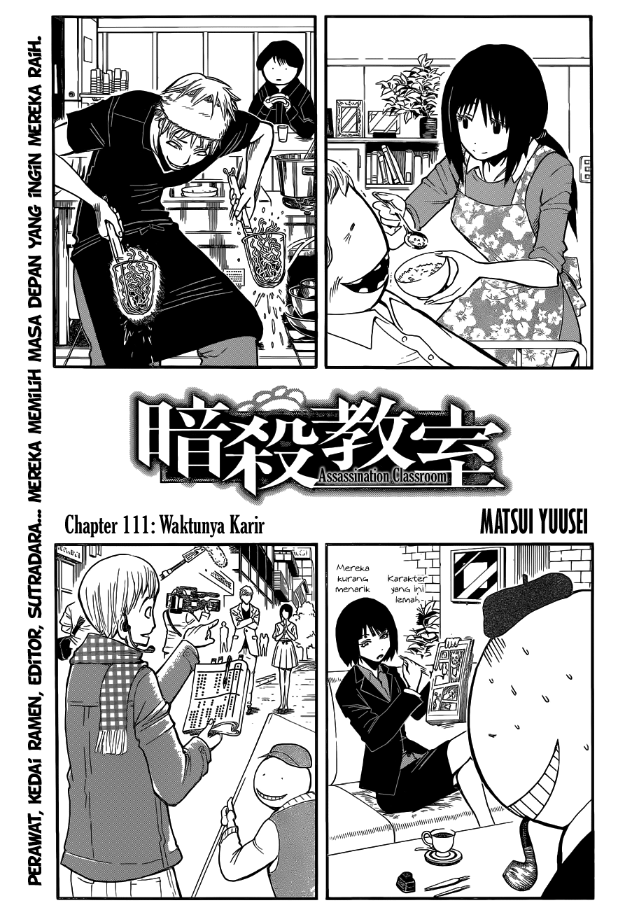 ansatsu-kyoushitsu - Chapter: 111