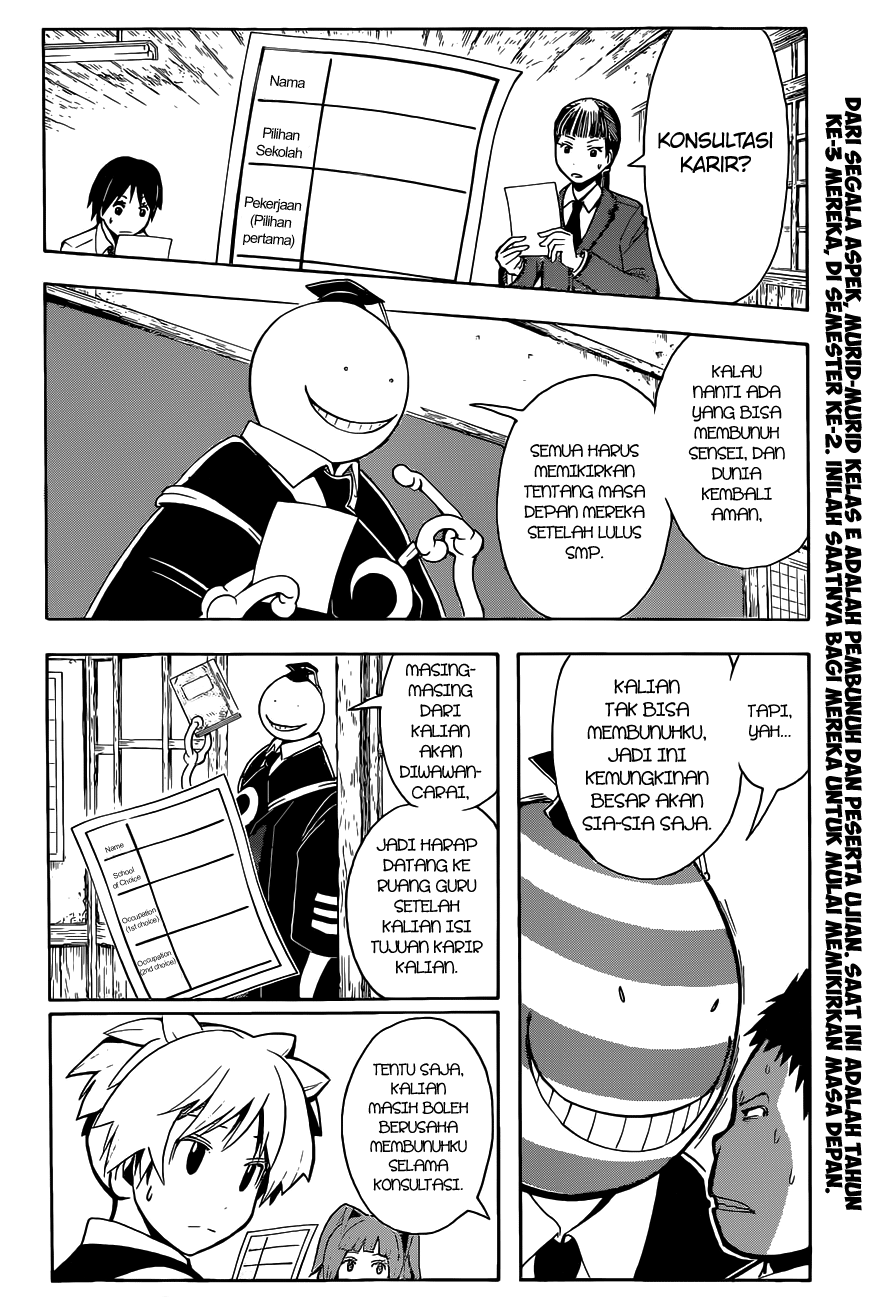 ansatsu-kyoushitsu - Chapter: 111