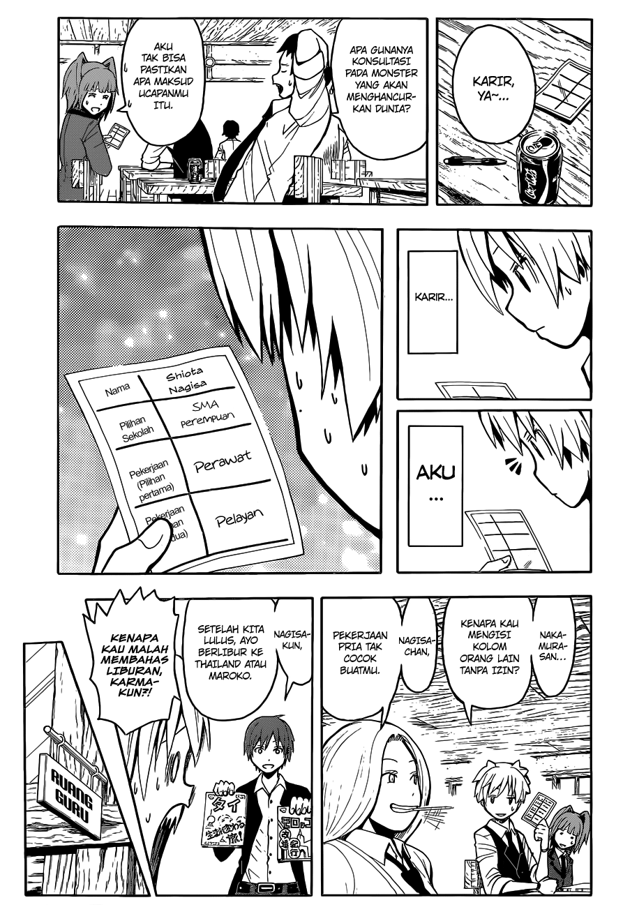 ansatsu-kyoushitsu - Chapter: 111