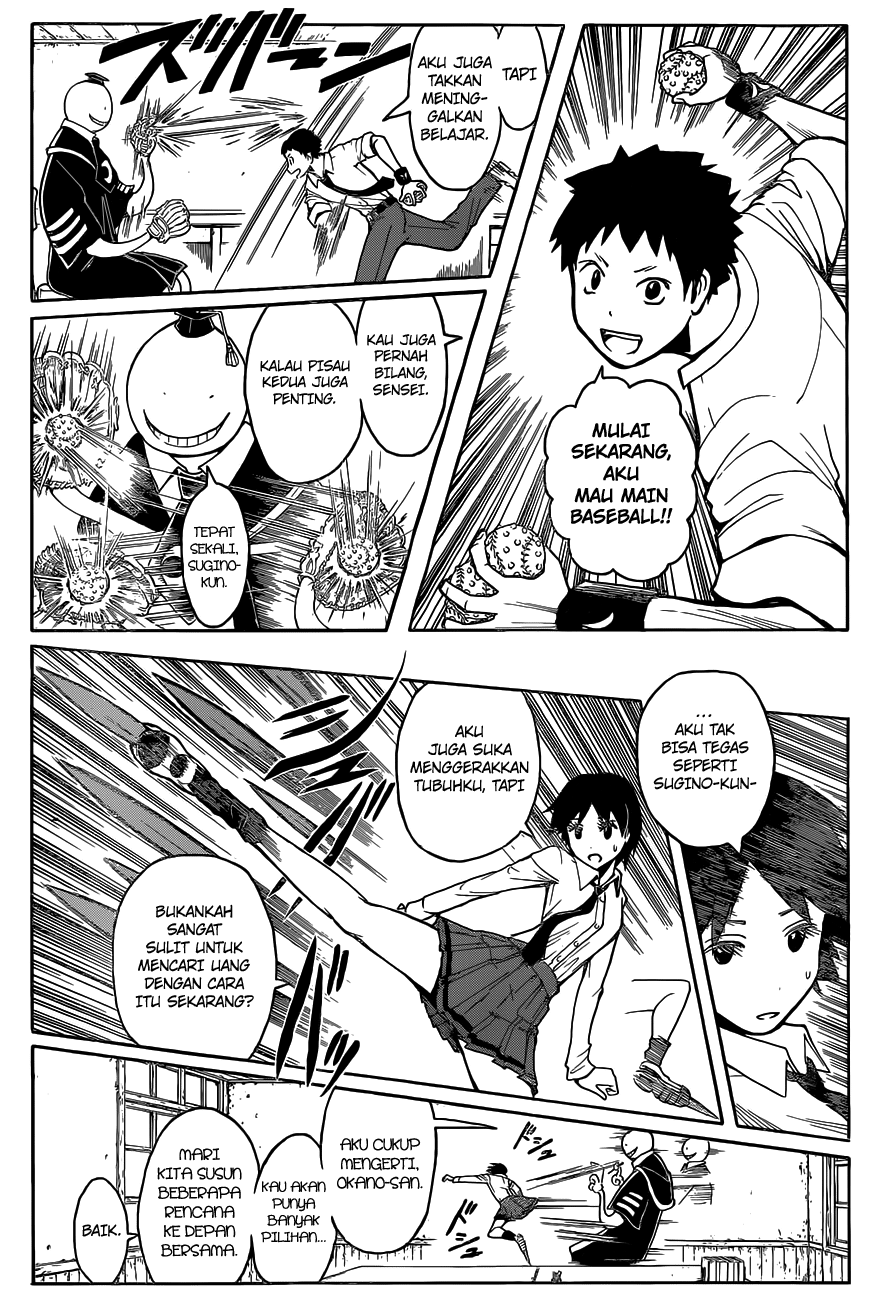 ansatsu-kyoushitsu - Chapter: 111