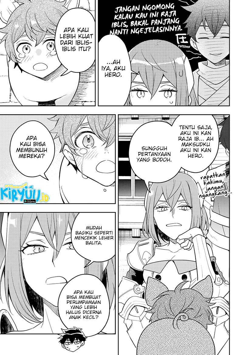 maou-sama-exchange - Chapter: 2.2