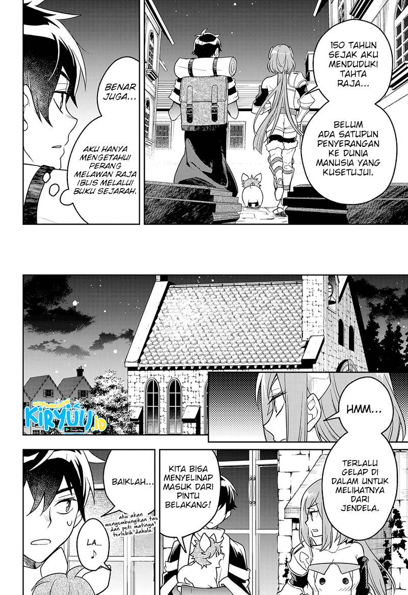 maou-sama-exchange - Chapter: 2.2