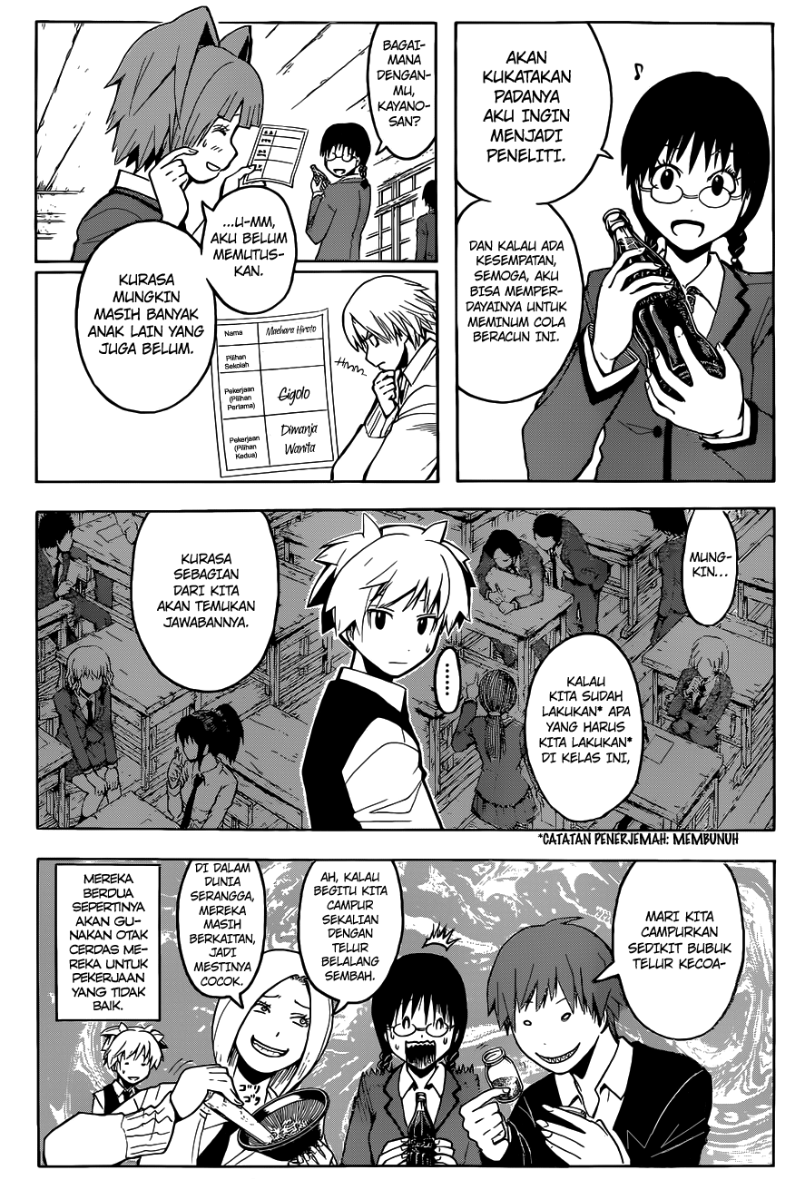 ansatsu-kyoushitsu - Chapter: 111