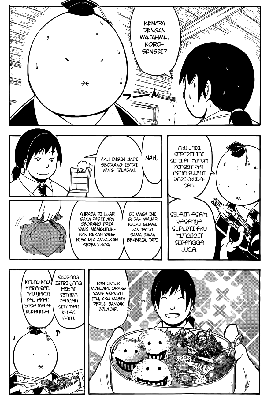 ansatsu-kyoushitsu - Chapter: 111