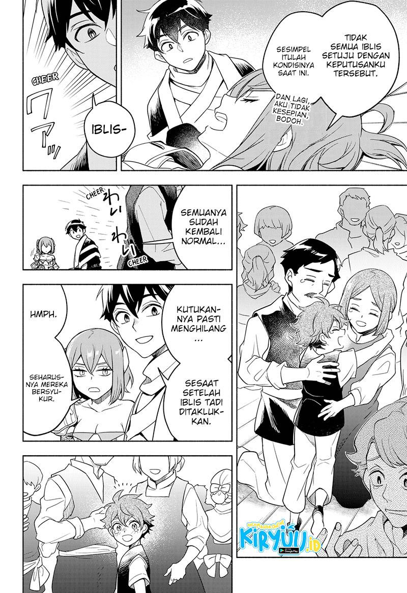 maou-sama-exchange - Chapter: 2.2