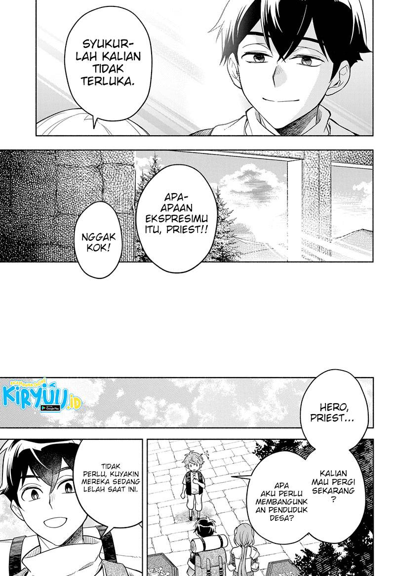 maou-sama-exchange - Chapter: 2.2
