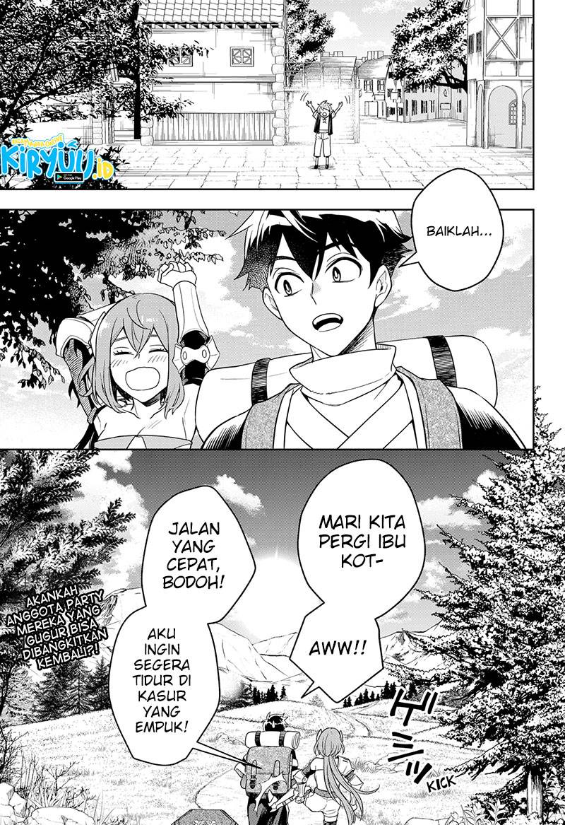 maou-sama-exchange - Chapter: 2.2
