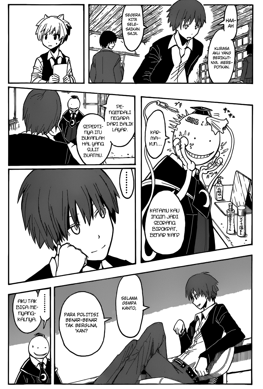 ansatsu-kyoushitsu - Chapter: 111