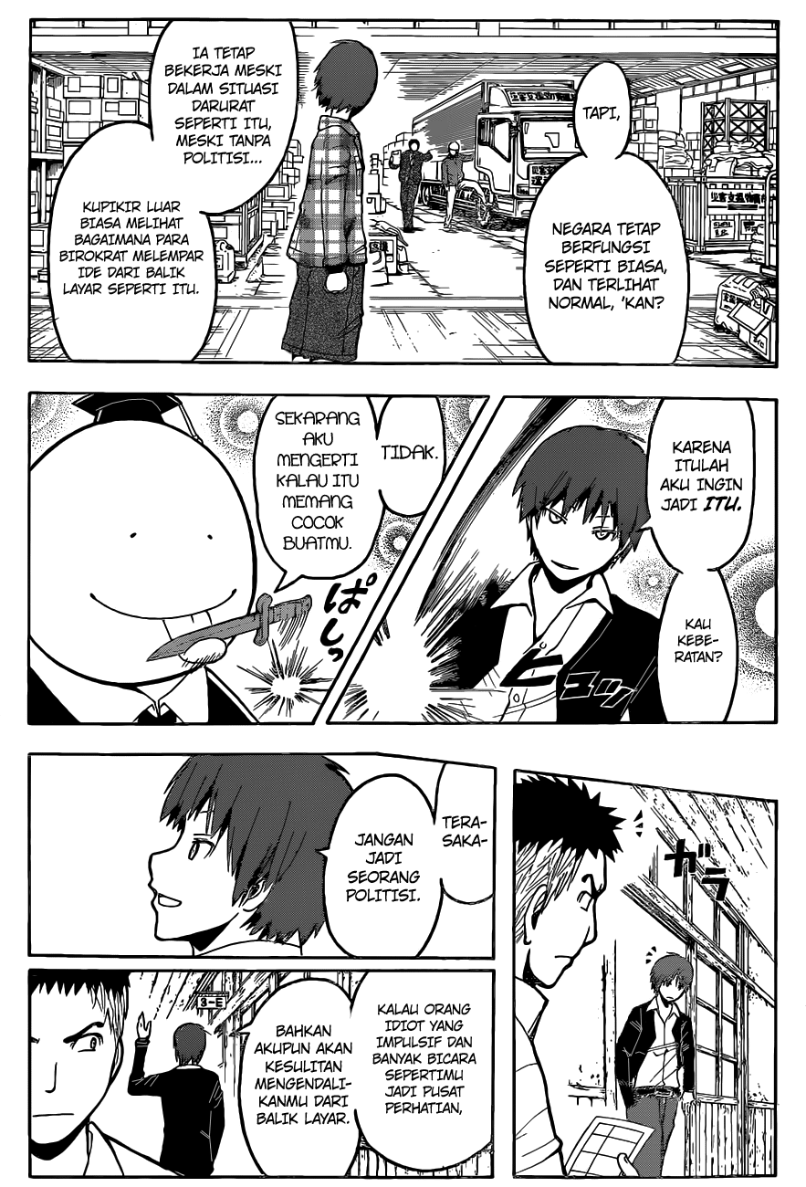 ansatsu-kyoushitsu - Chapter: 111