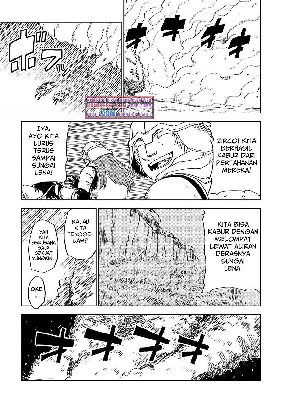 isekai-tensei-soudouki - Chapter: 74