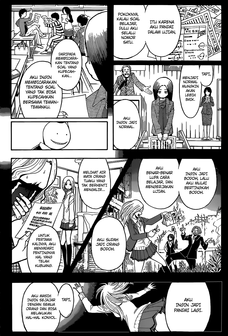 ansatsu-kyoushitsu - Chapter: 111