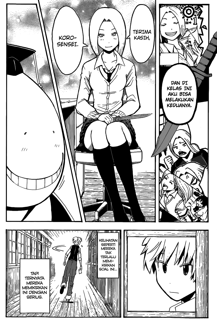 ansatsu-kyoushitsu - Chapter: 111