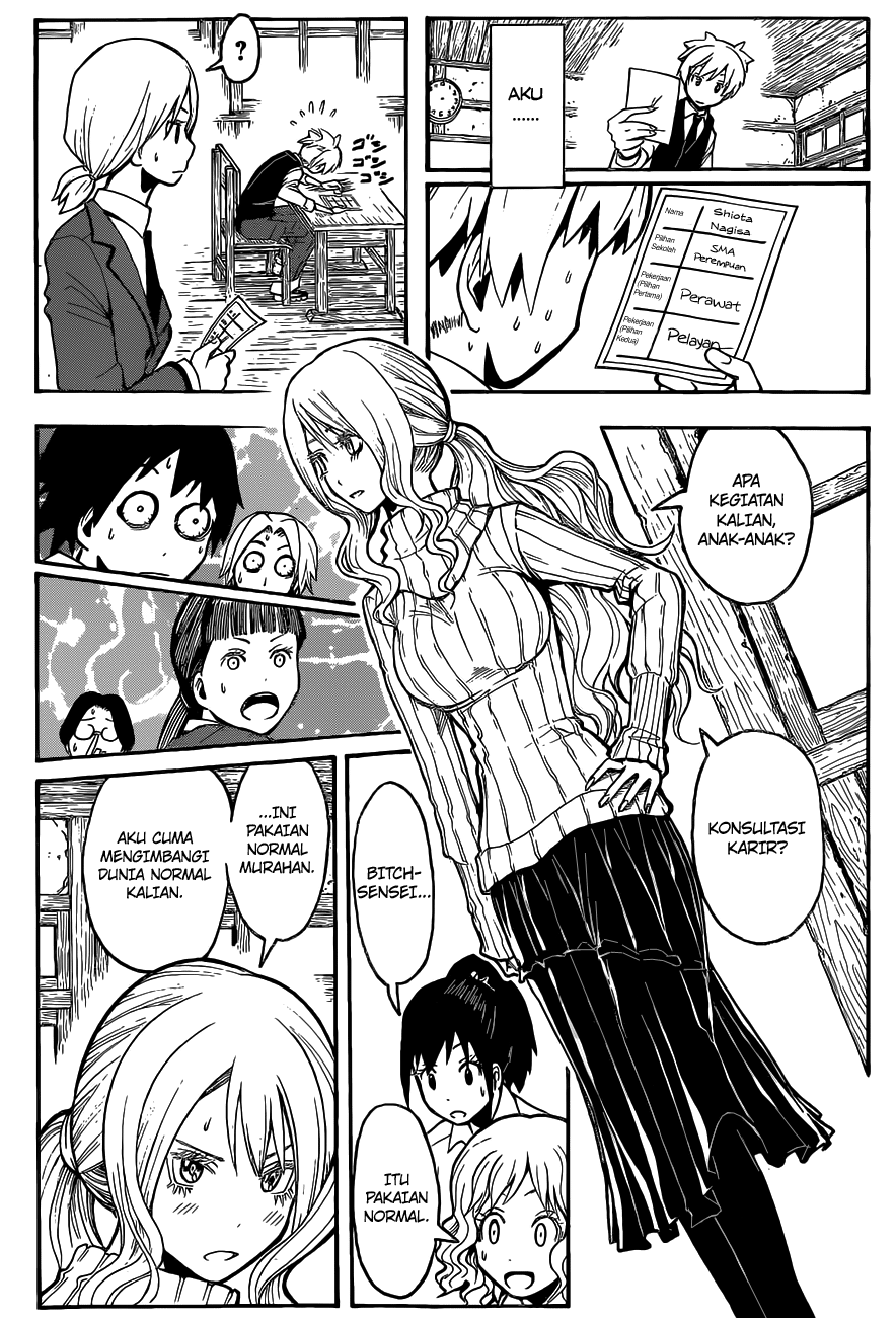 ansatsu-kyoushitsu - Chapter: 111