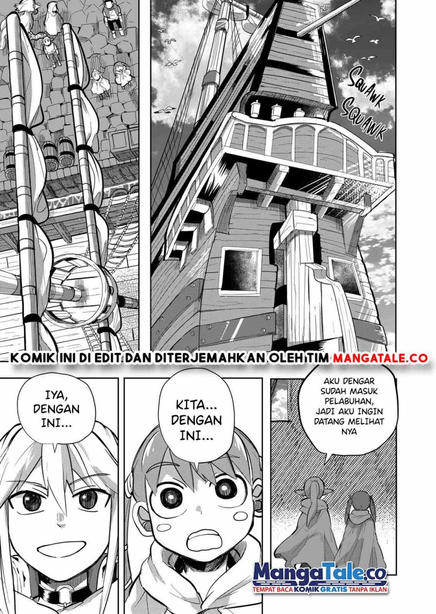 isekai-arigatou - Chapter: 20