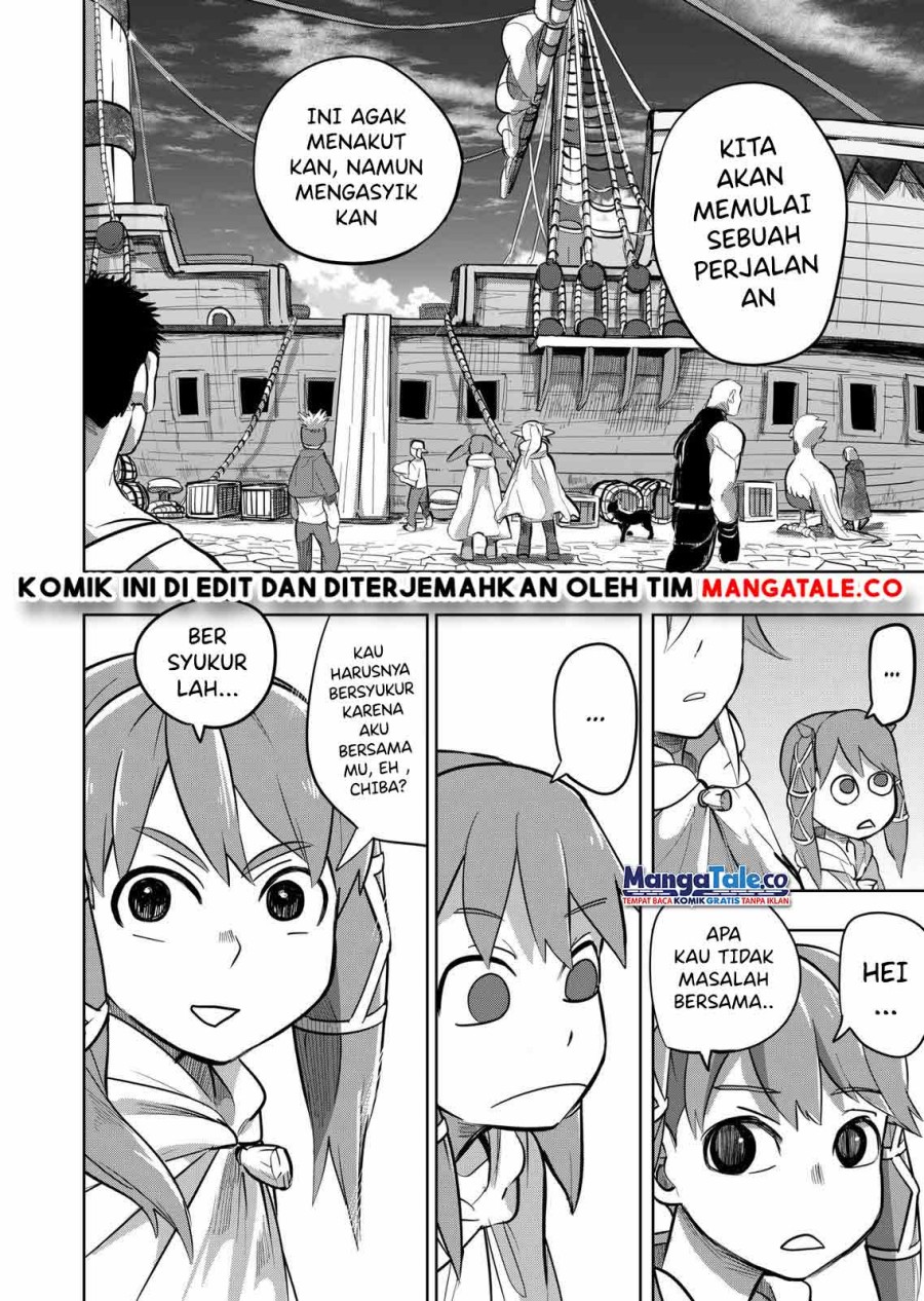 isekai-arigatou - Chapter: 20