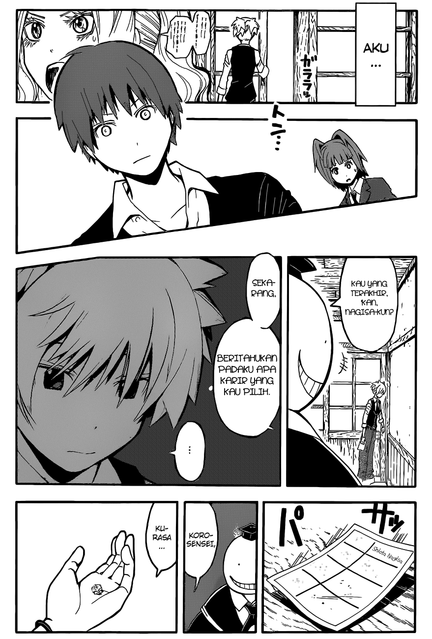 ansatsu-kyoushitsu - Chapter: 111