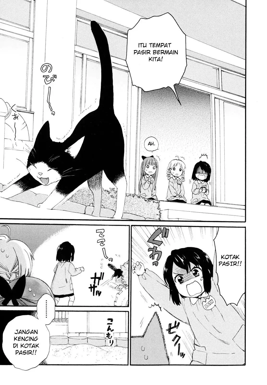 roujoteki-shoujo-hinata-chan - Chapter: 3