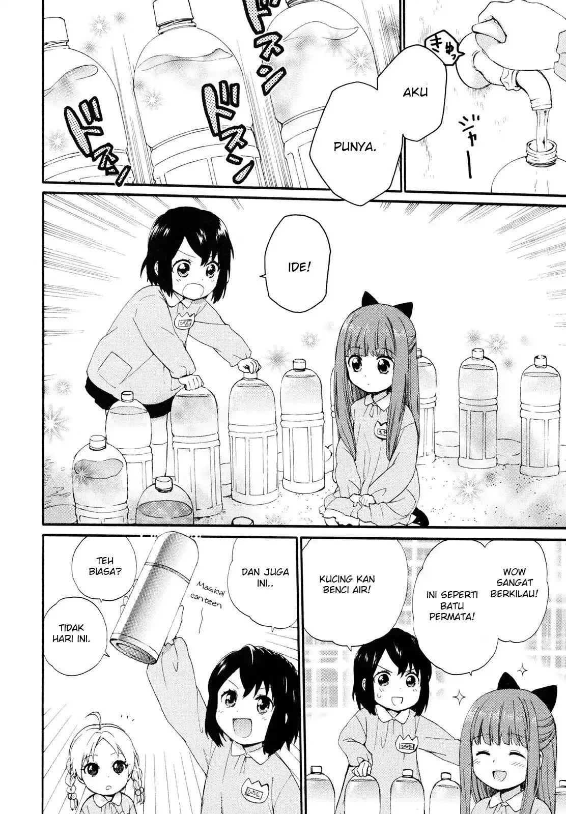 roujoteki-shoujo-hinata-chan - Chapter: 3